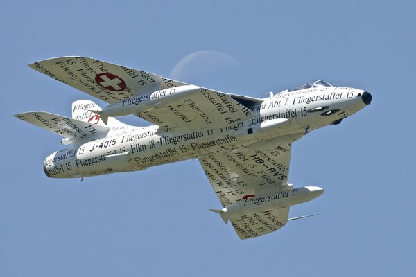 Hawker Hunter fighter-bomber in the air