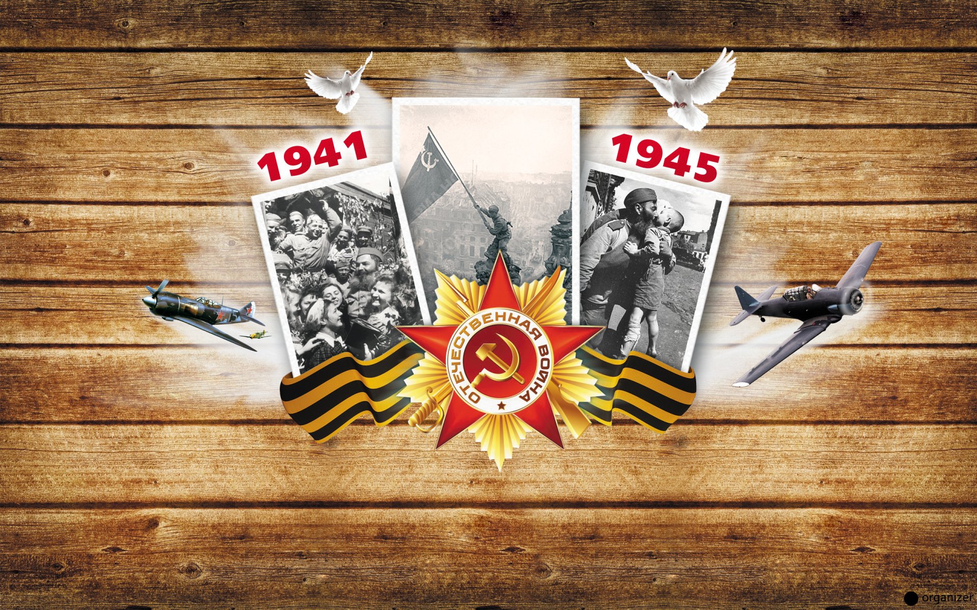 9. mai feiertag tag des sieges weltkrieg großer vaterländischer krieg hintergrund desktop am 9. mai baum textur band st. georg-band stern medaille heldenstern fotos alte bilder flugzeuge veranstalter