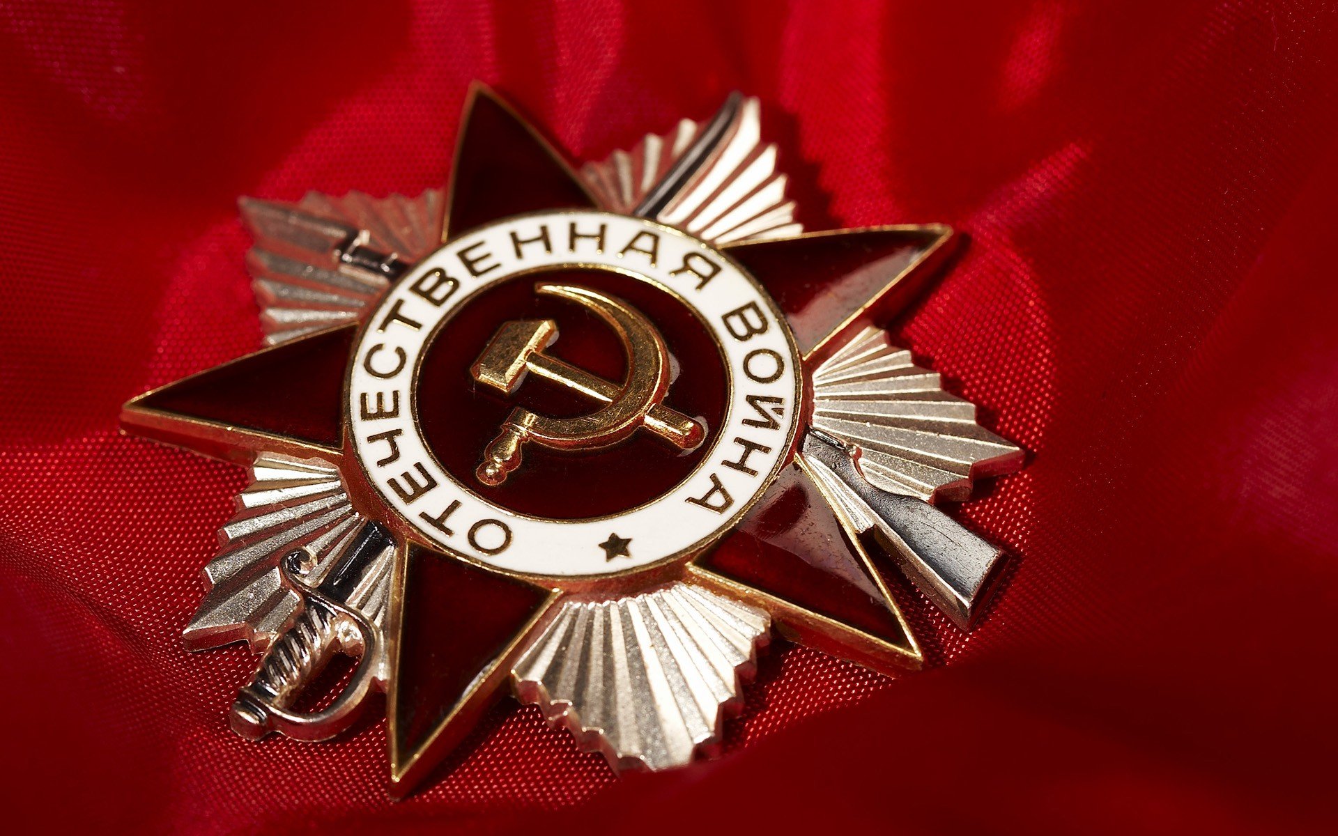 may 9 victory day award order of the patriotic war red