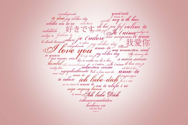 A heart consisting of all the languages of the world