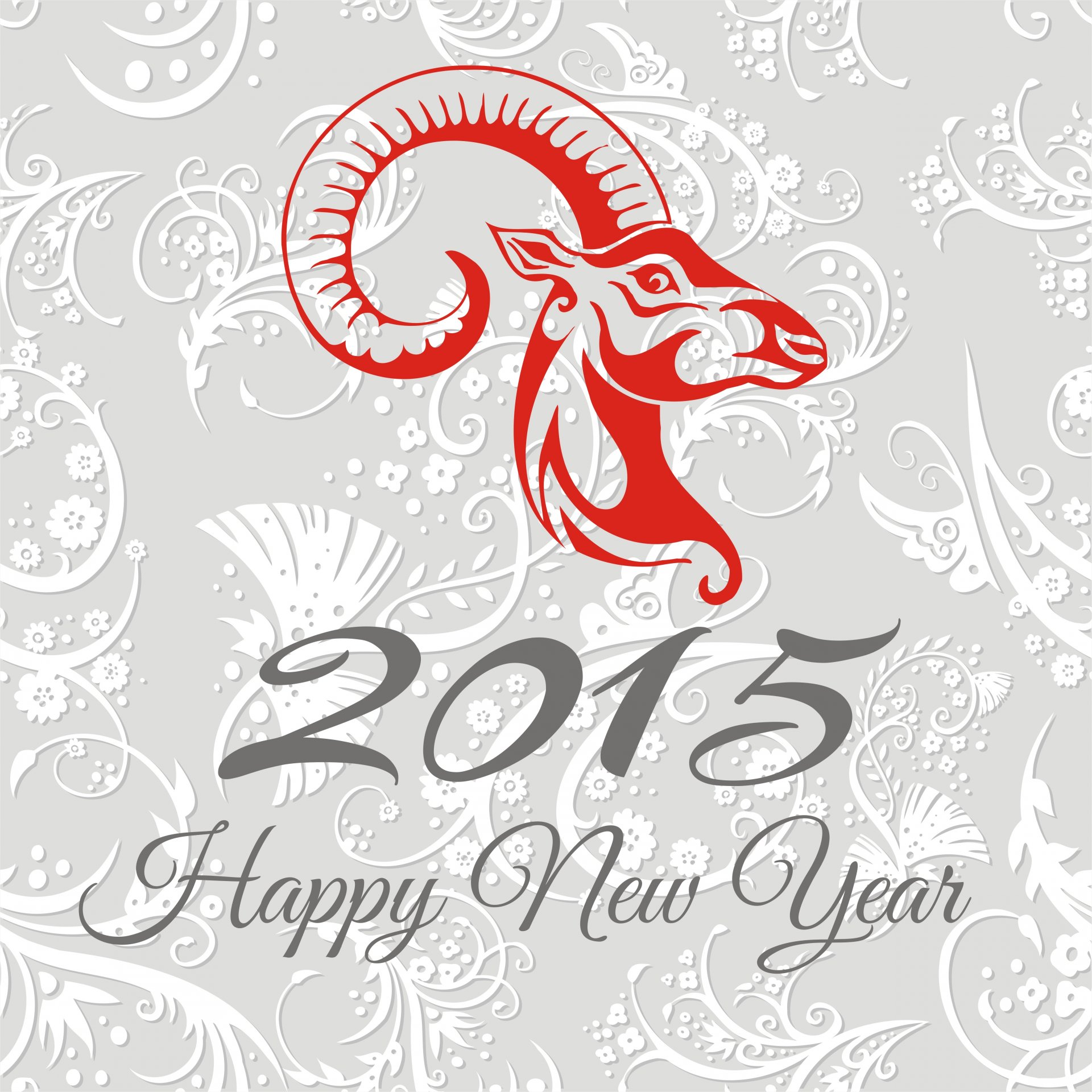 2015 happy new year sheep