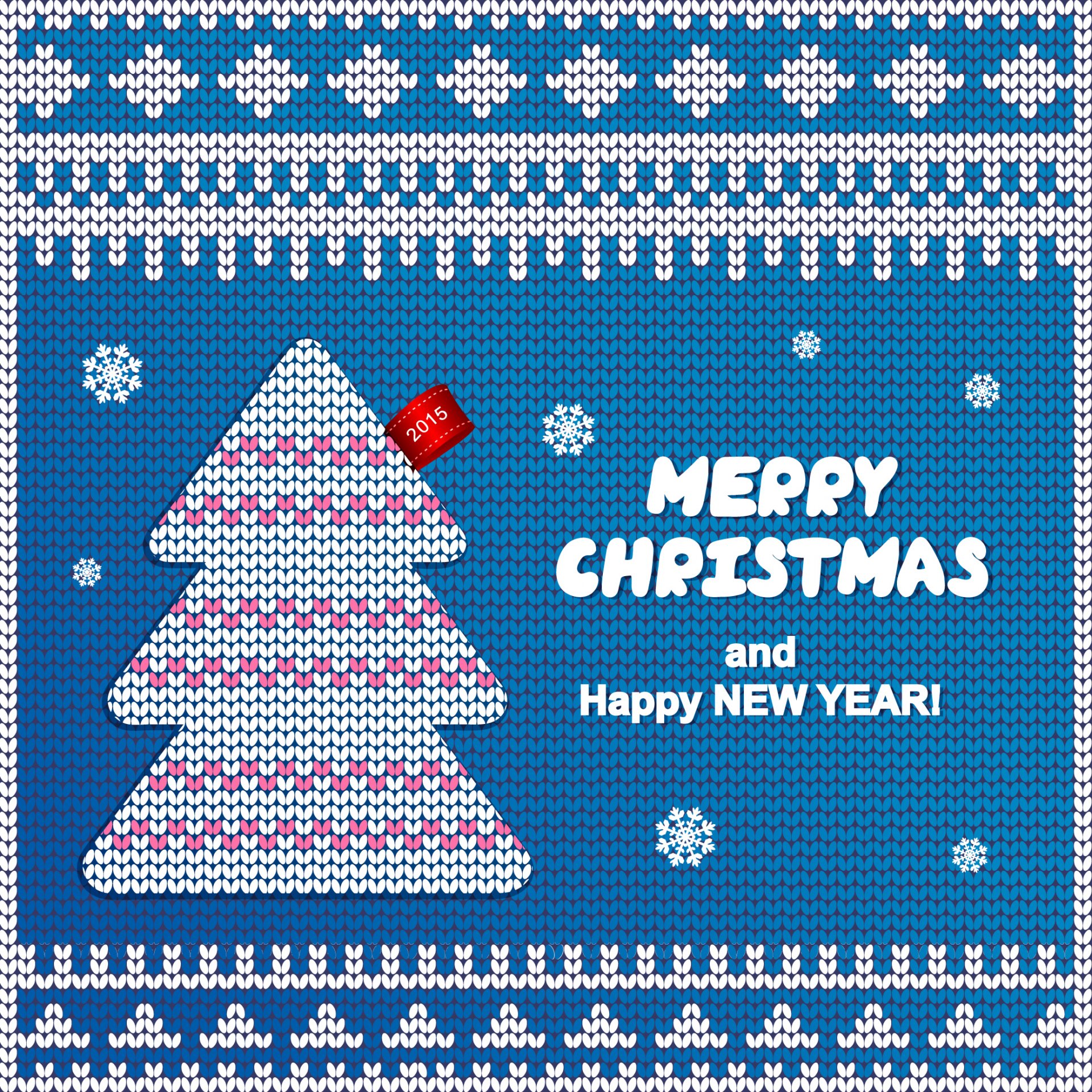 merry christmas happy new year 2015