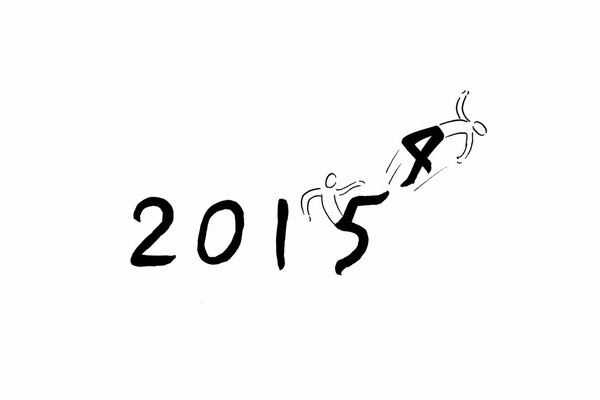 Inscription 2015, coup de pied 2014