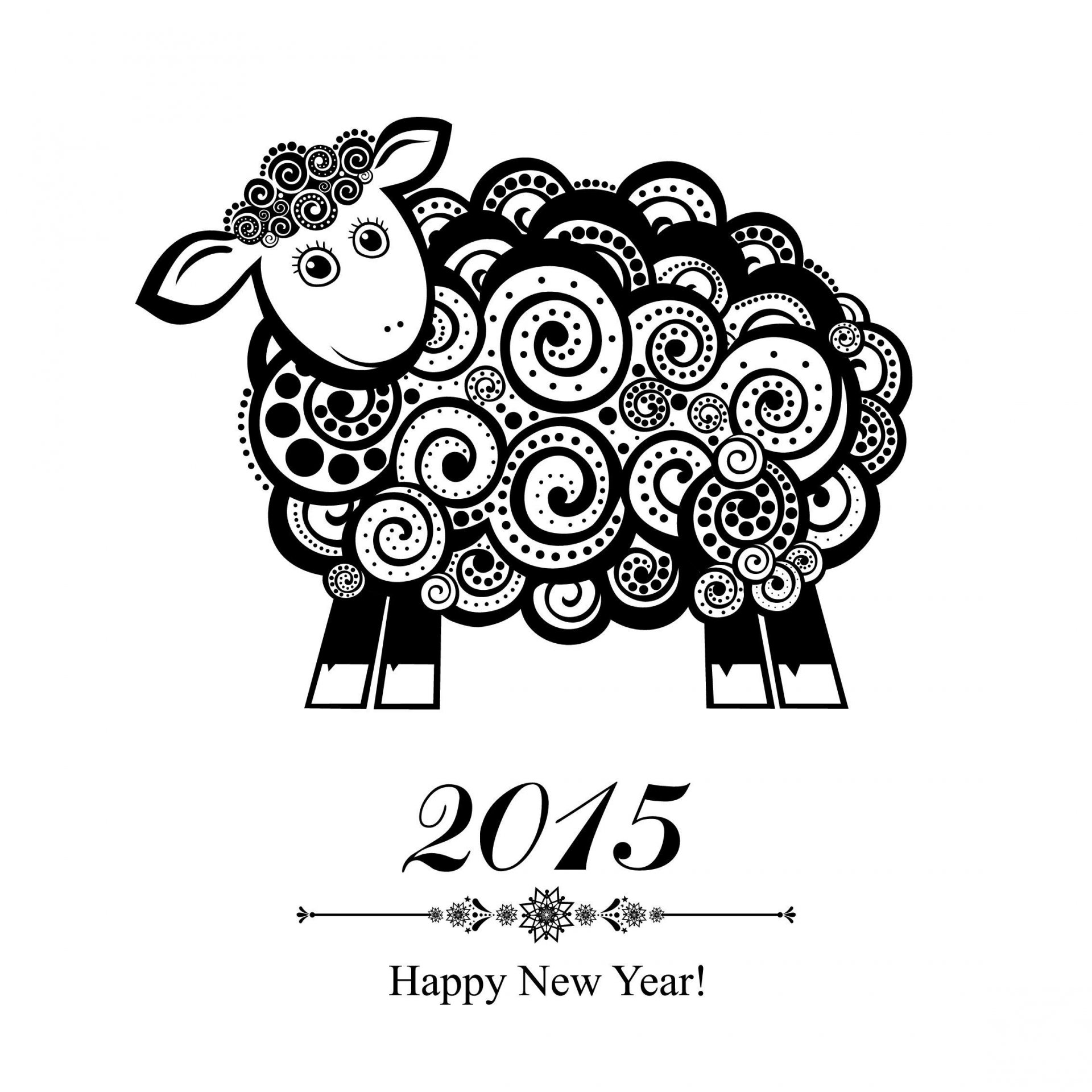 lamb 2015 happy new year