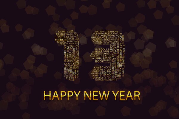 Happy New Year 2013