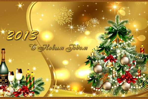 New Year s golden beautiful postcard