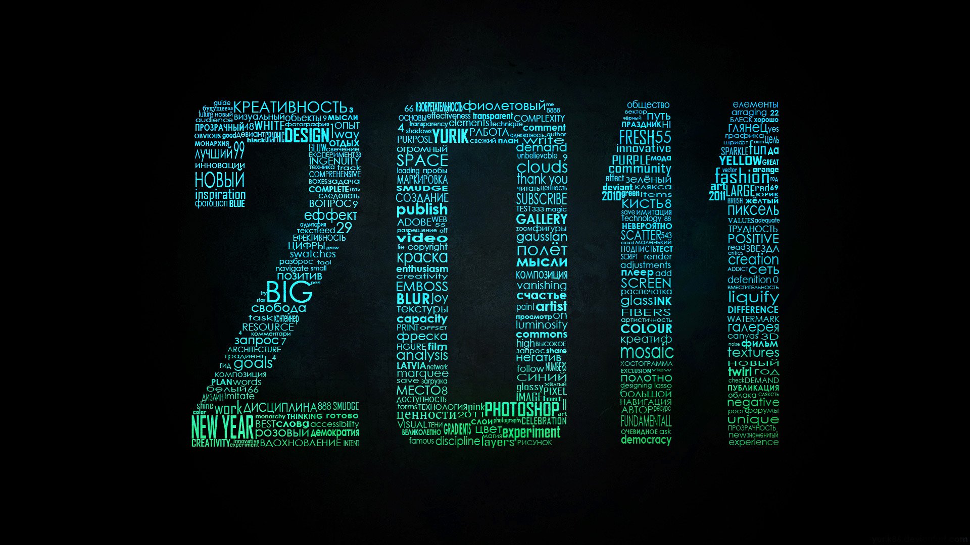 2011 typografie wörter neujahr