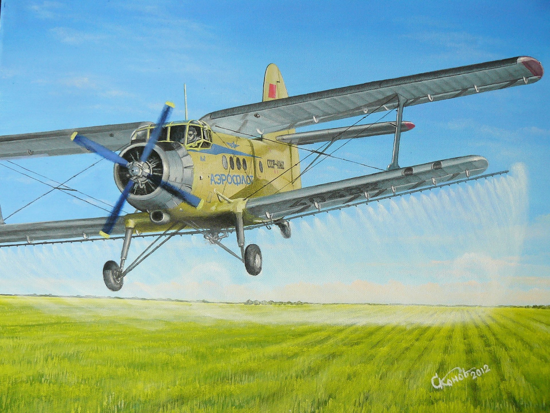 arte an-2 mazorca de maíz soviético multiusos avión agrícola aviación campo polinización girbitsy dibujo