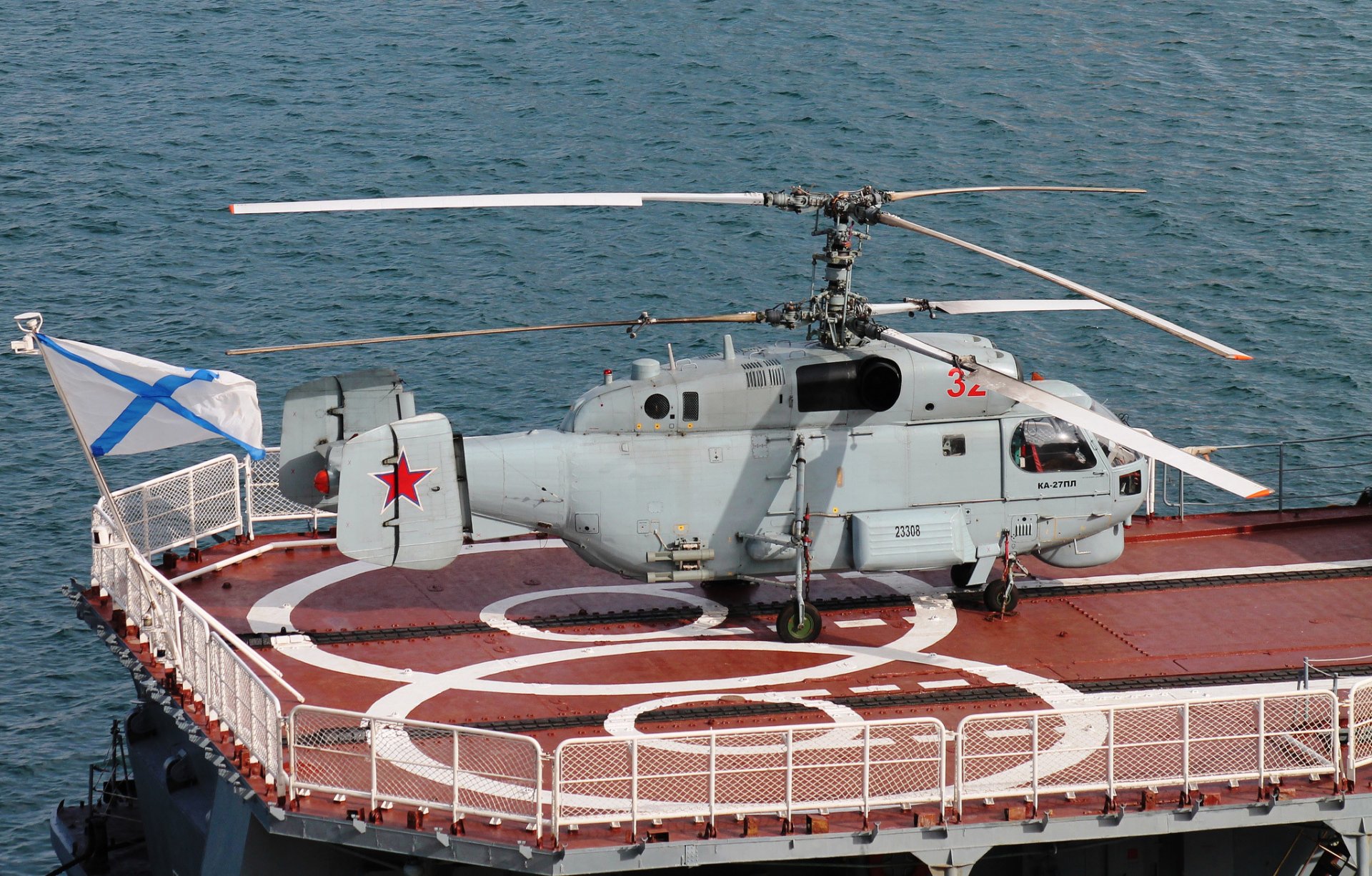 ka-27 schiff mehrzweck deck