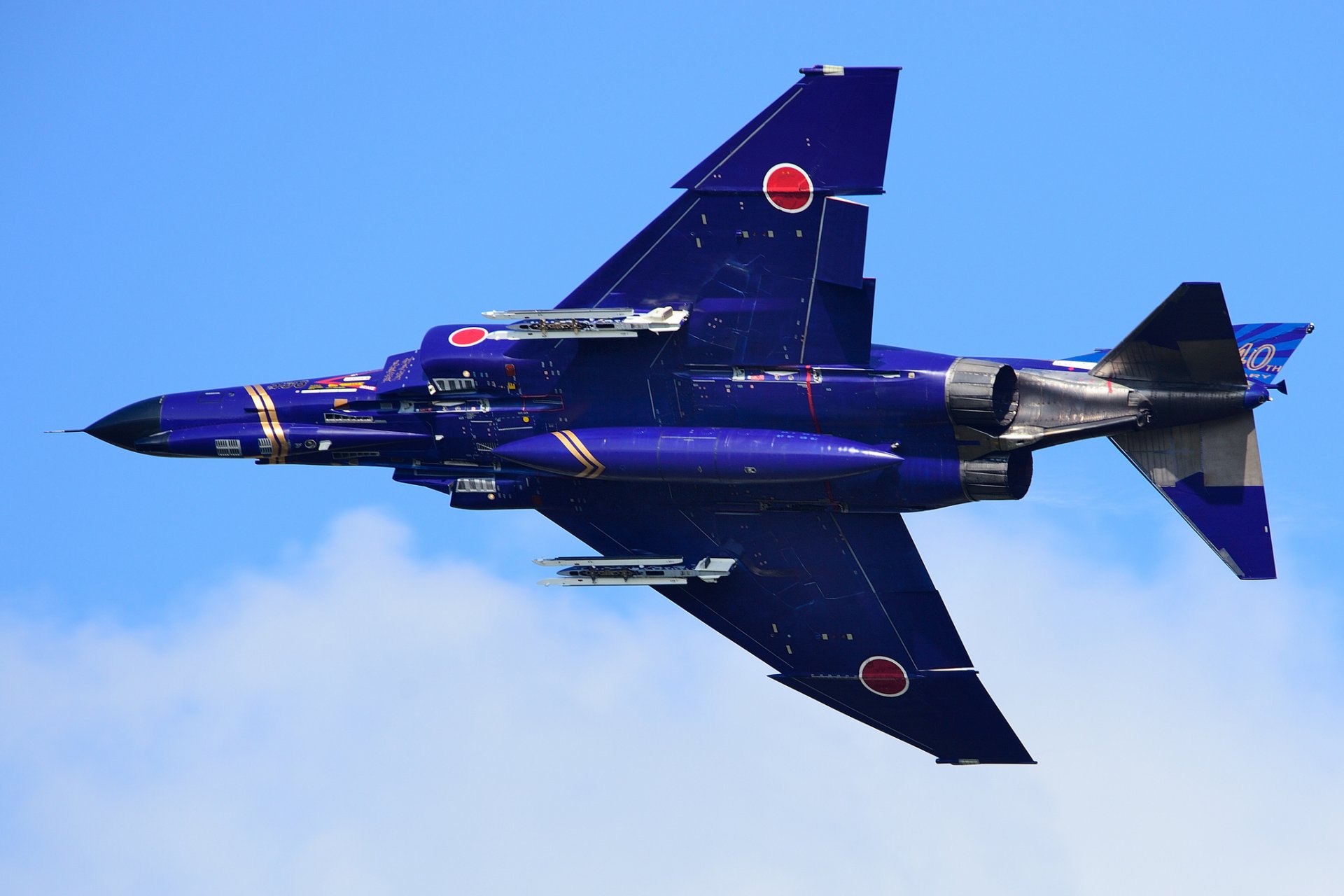 mitsubishi f-4ej phantom ii phantom ii mehrzweck kämpfer fliegen