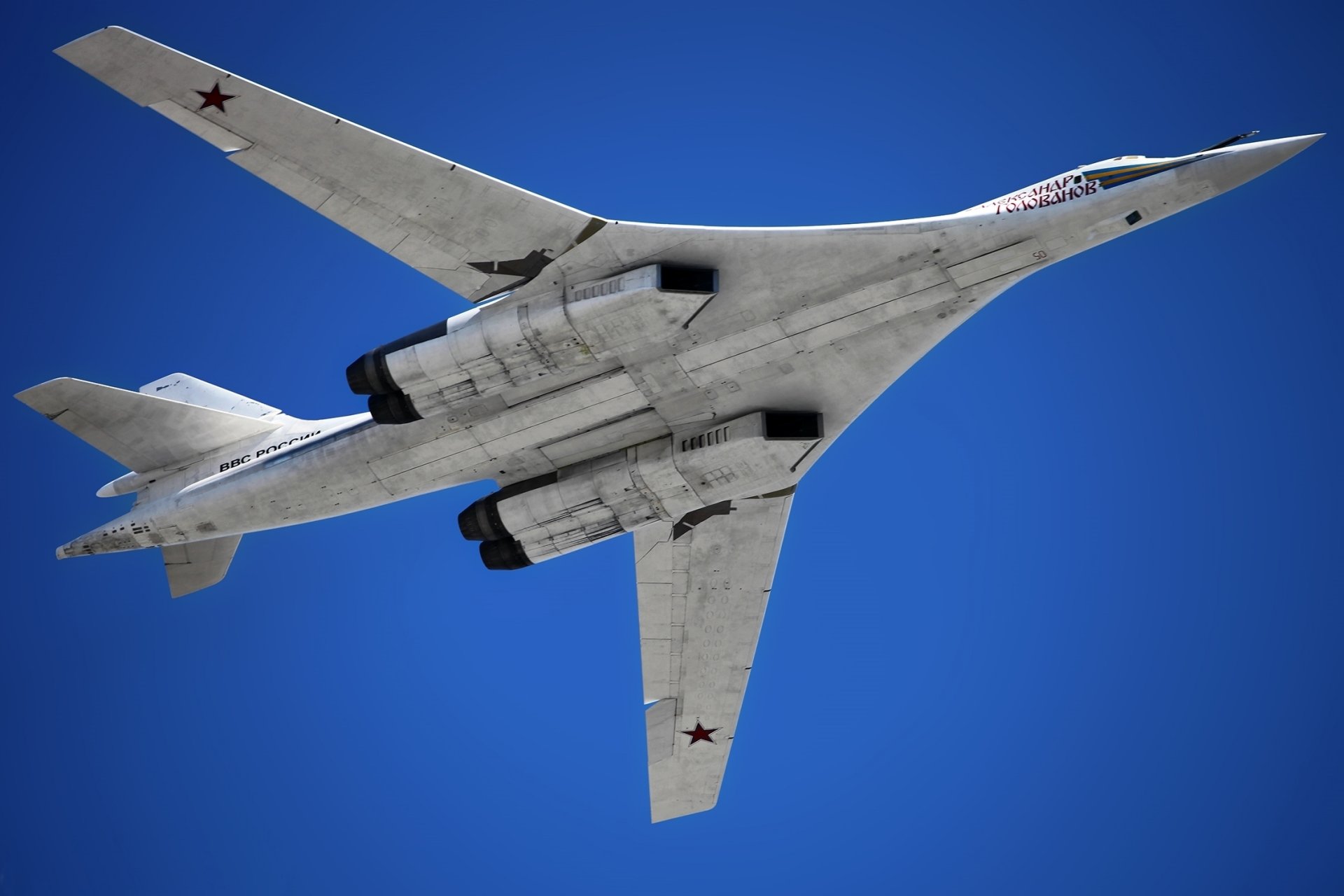 tu-160 strategisch bomber luftwaffe russland weißer schwan glücksspiel überschall raketenträger