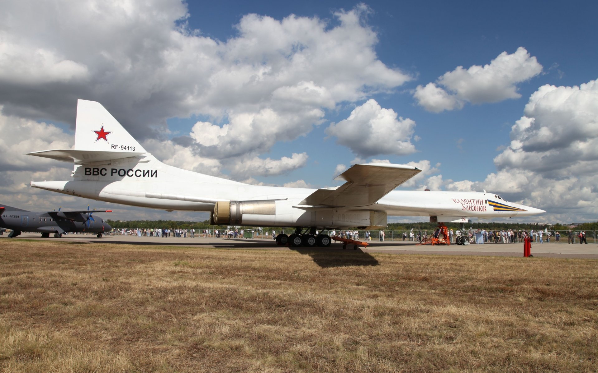 tu-160 cisne blanco bombardero rusia