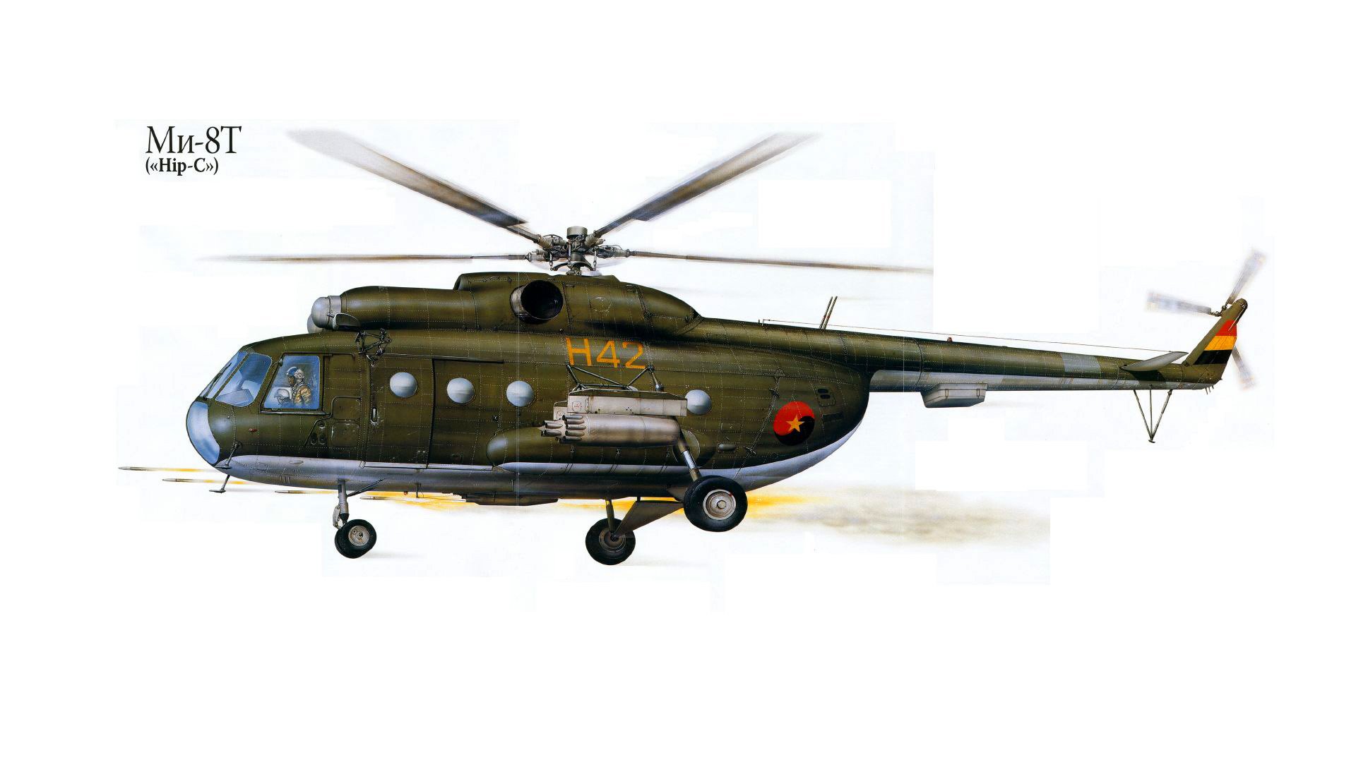 mi-8 hélicoptère dessin urss