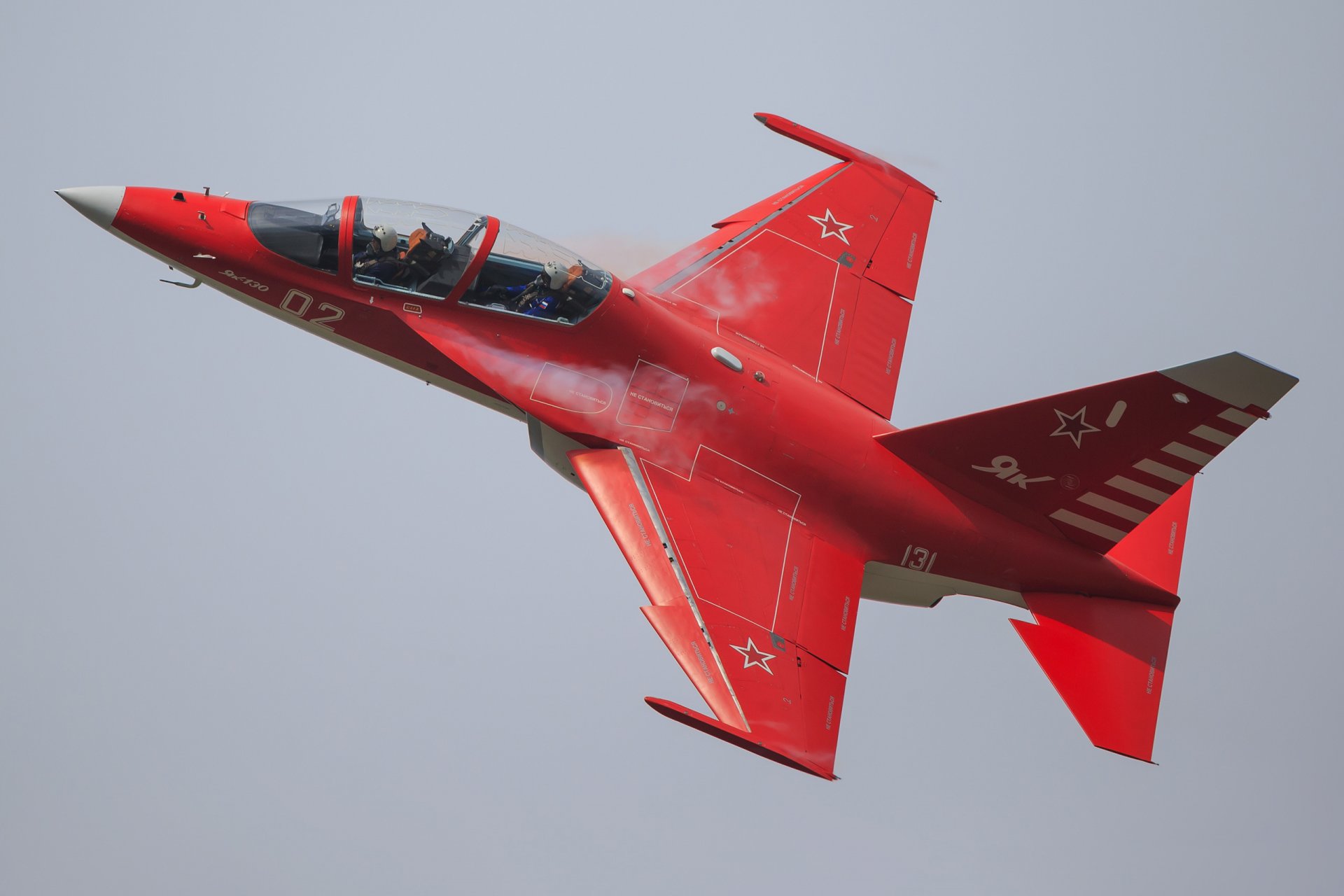 yak-130 yak-130 combat training plane red driver