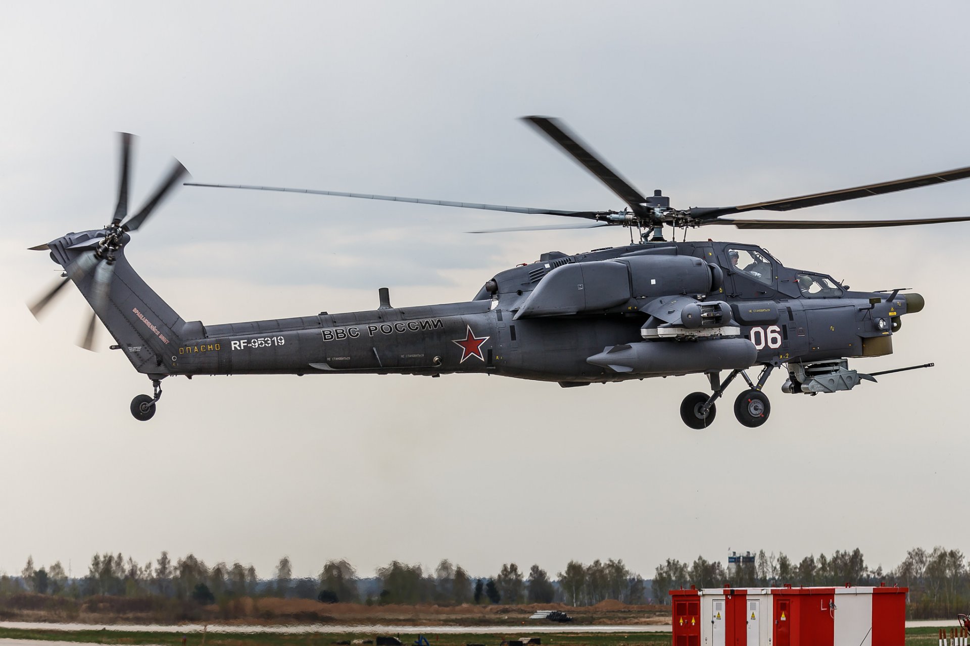 mi-28 russia shock of the blade