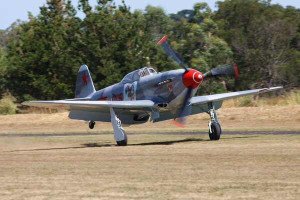 Soviet single-engine military fighter of the Second World War Yak-9U