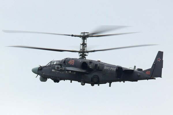 Russischer Kampfhubschrauber ka-52 Alligator