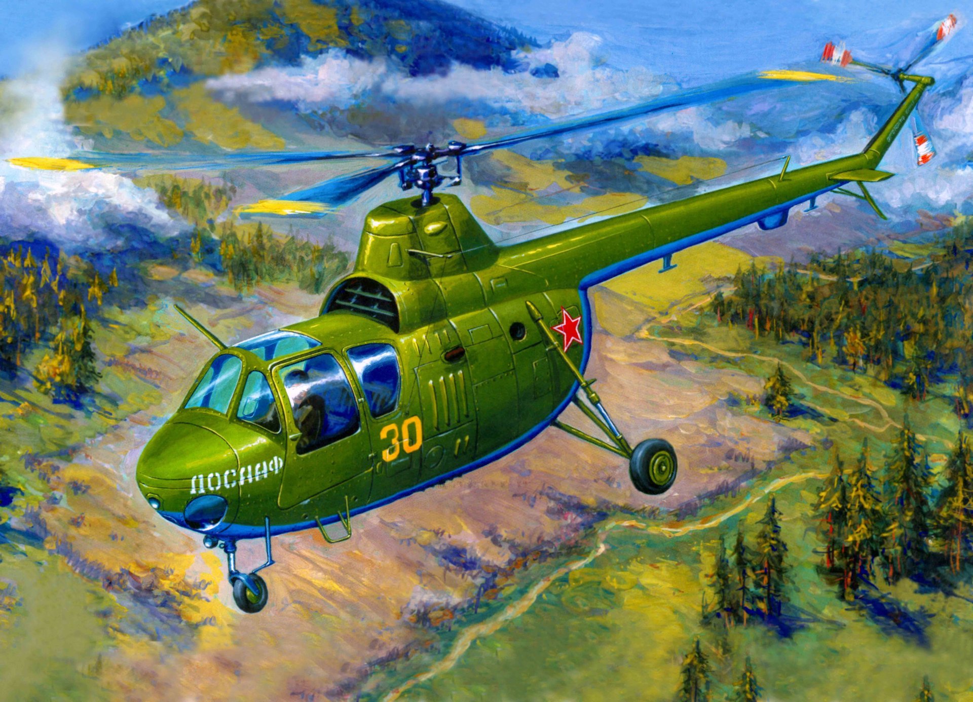 art śmigłowiec mil mi-1m lekki wielofunkcyjny pierwszy radziecki seryjny okb m. l. mile