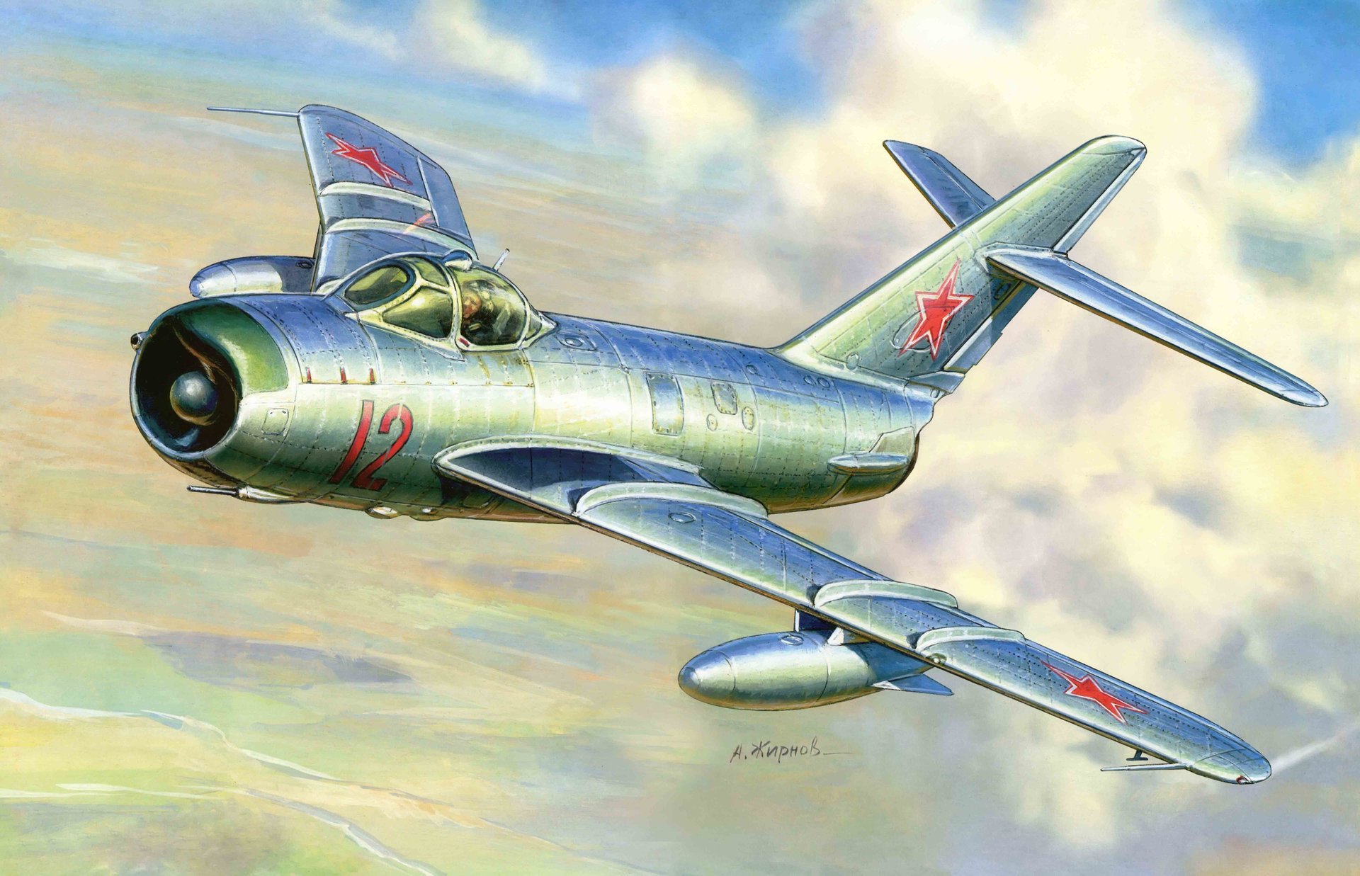 art plane mig 17 soviet jet fighter developed by design bureau mikoyan and gurevich to end 1940 h.g . of february 23 with a holiday