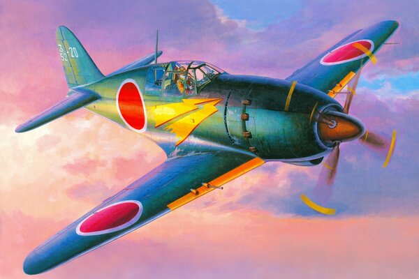 Avion japonais pendant la seconde guerre mondiale