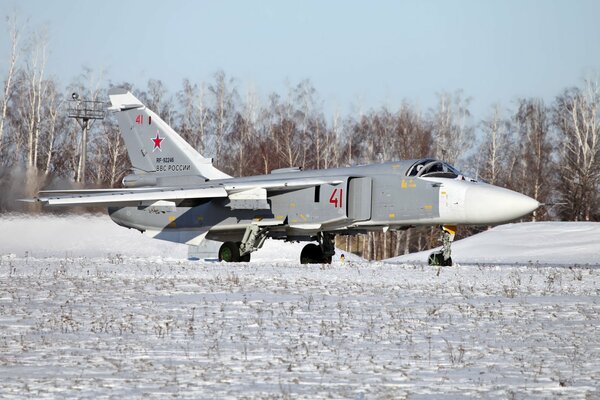 Frontline bomber aircraft of the Russian Air Force before takeoff