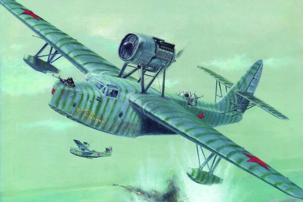 Flying boats, attacks and wars