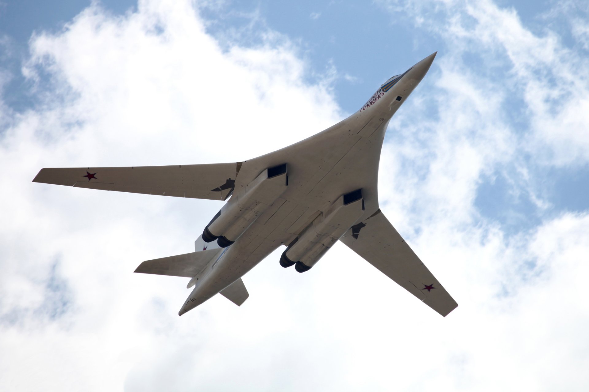 tu-160 white swan blackjack strategic bomber-rocket carrier russian air force