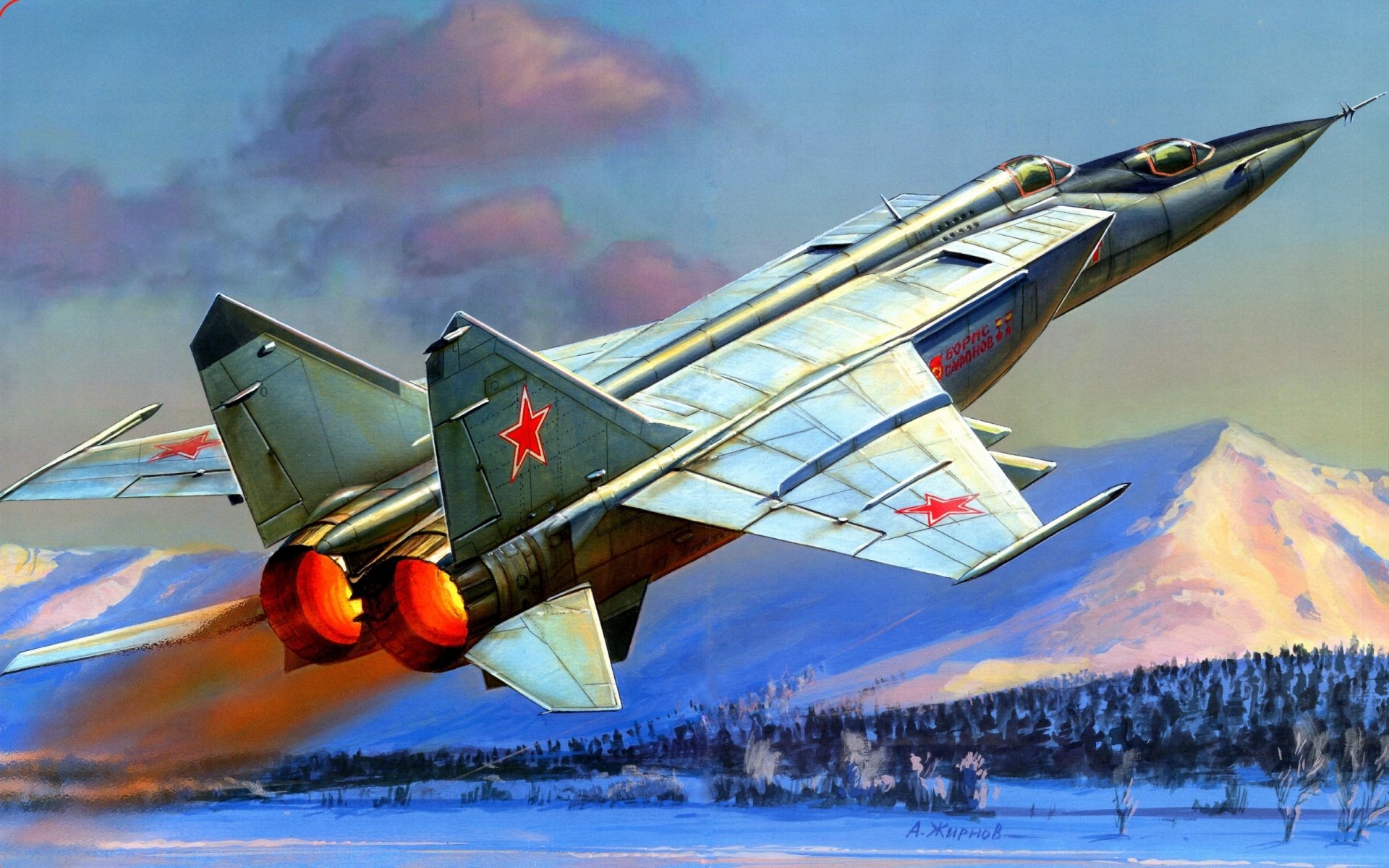 picture fatty plane high-altitude supersonic fighter-interceptor mig-25p mikoyan-gurevich soviet air force