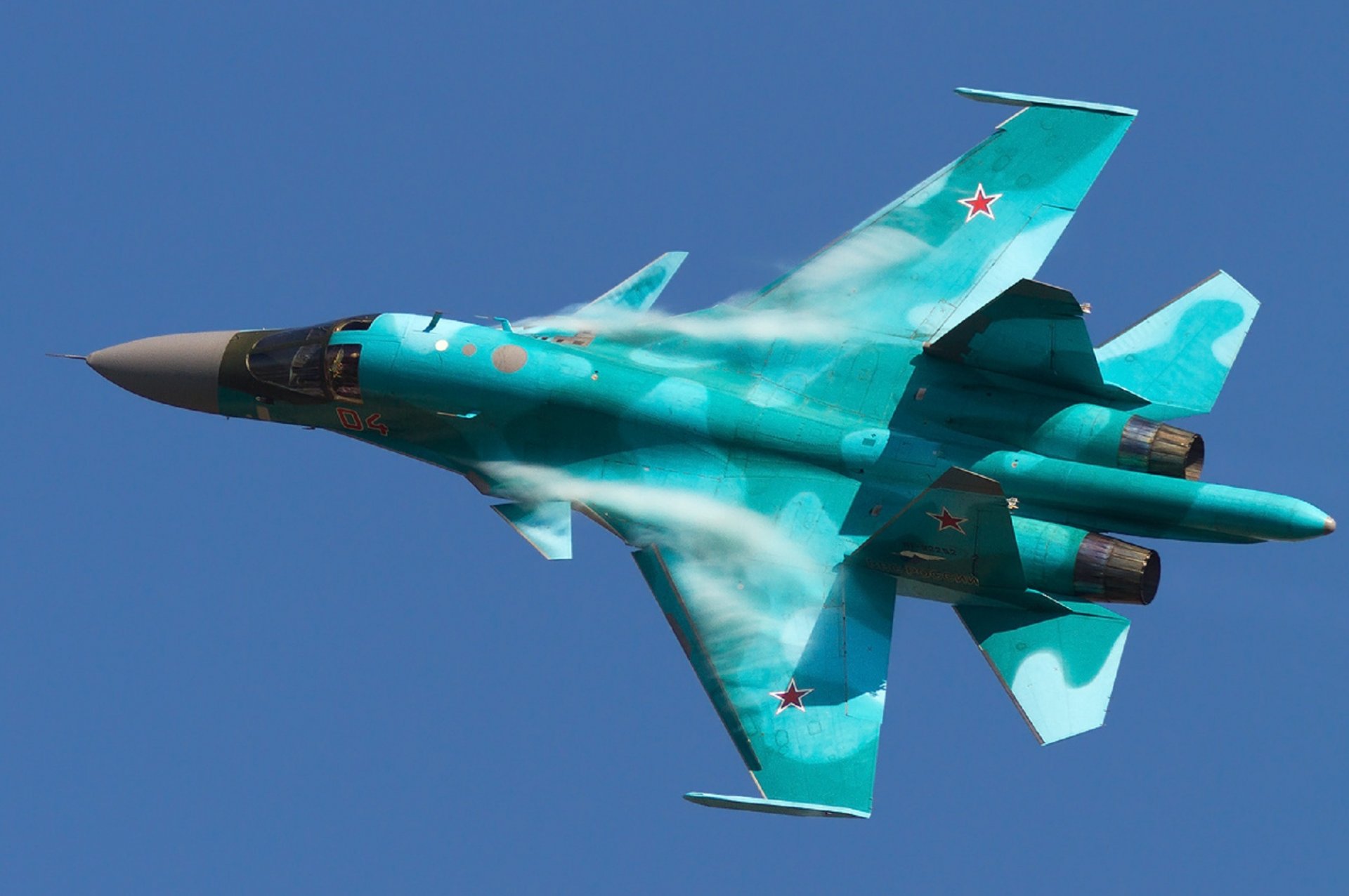 su-34 bomber beschützer querneigung