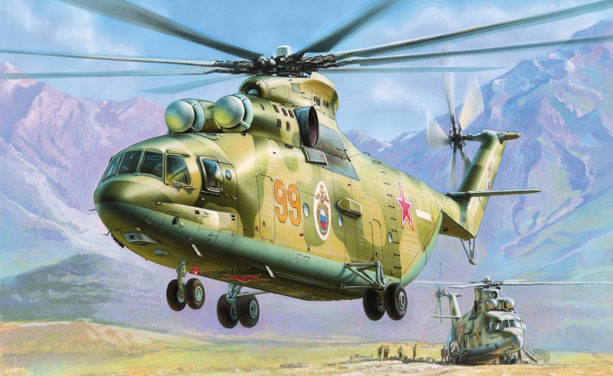 dibujo zhirnov soviético transporte multipropósito okb mil mi-26 fuerza aérea de rusia