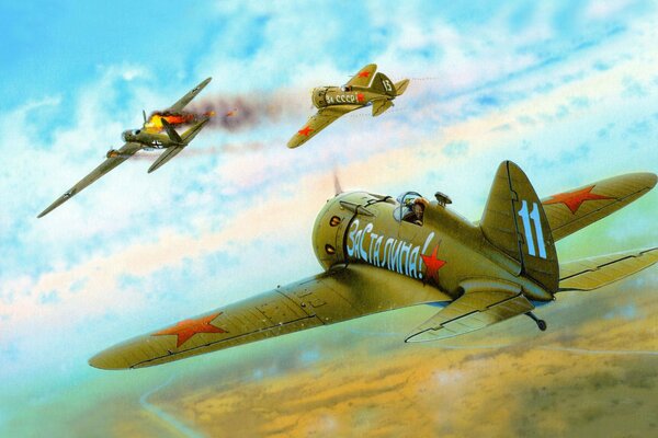 Aerial combat of Soviet aces and fascist freaks