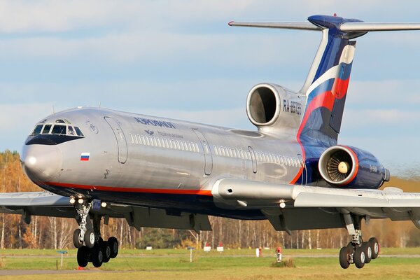 Nasz Aeroflot uważam za najlepszy i profesjonalny