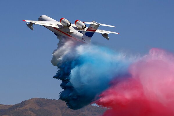 Be 200 Demonstrationsvorstellung , Flagge Russlands