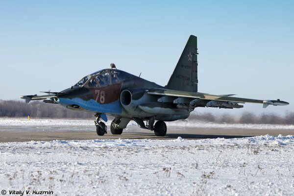 Foto dell aereo russo Su-25