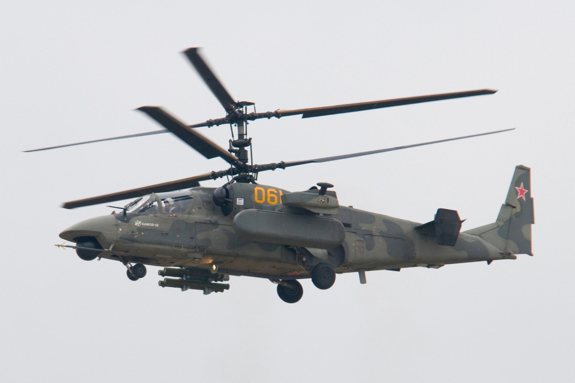 kamov ka-52 alligator kampf hubschrauber himmel höhe flug foto