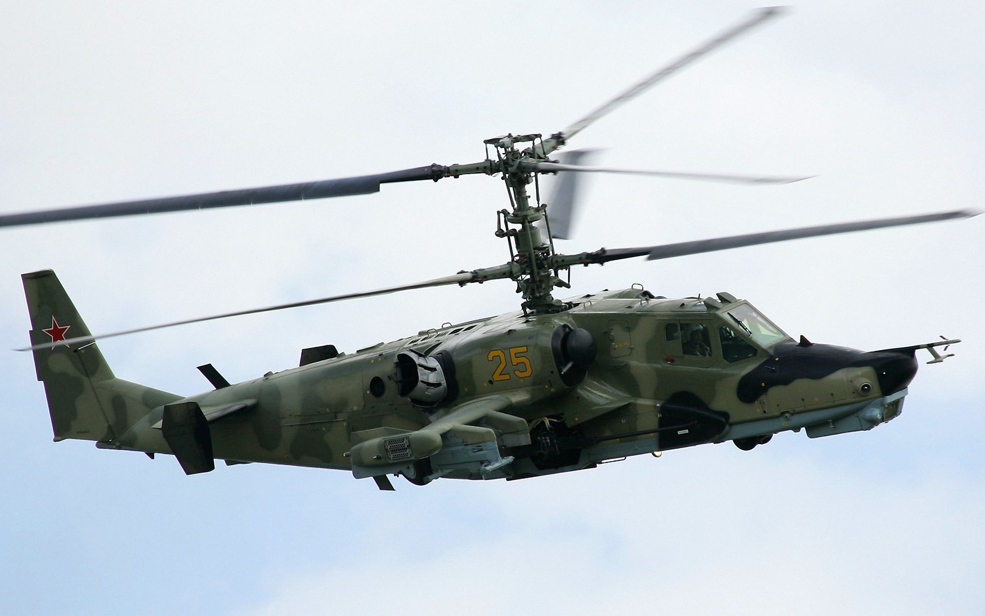 ka-50 schwarzer hai kamov klingen anhänger kabine pistole tarnung