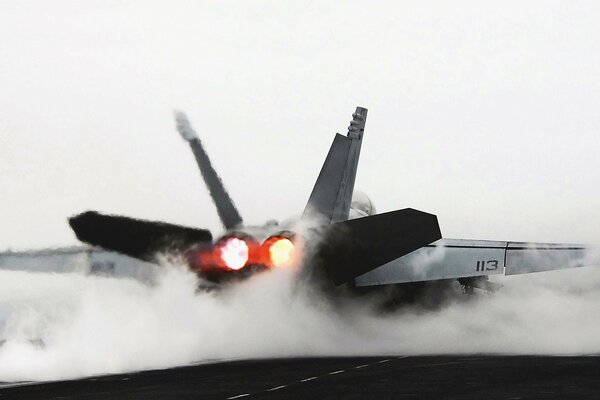 The take-off of the Fighter engulfs everyone present with smoke