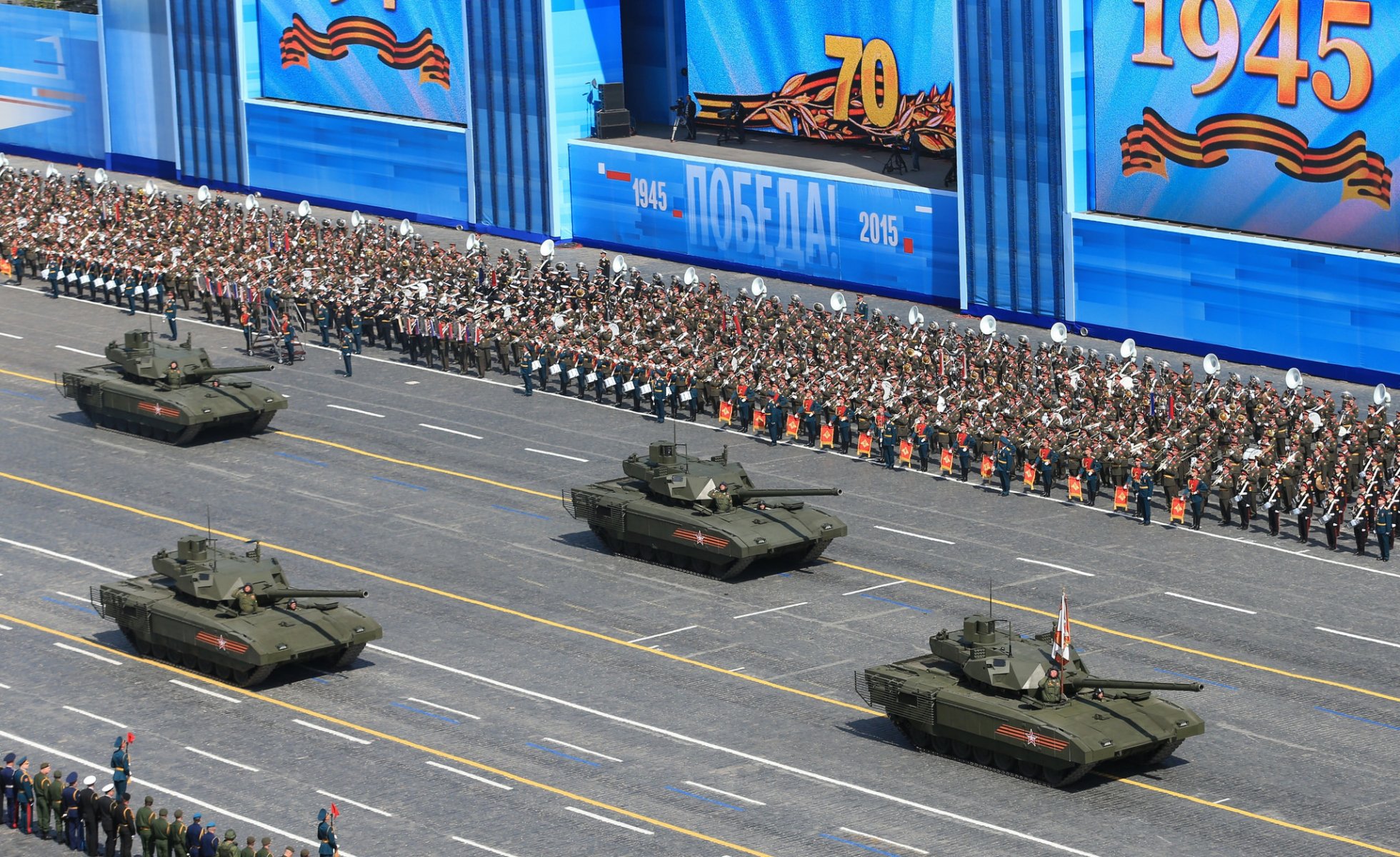 moscow town victory day holiday red square hits armata t-14 battle tank armored vehicle