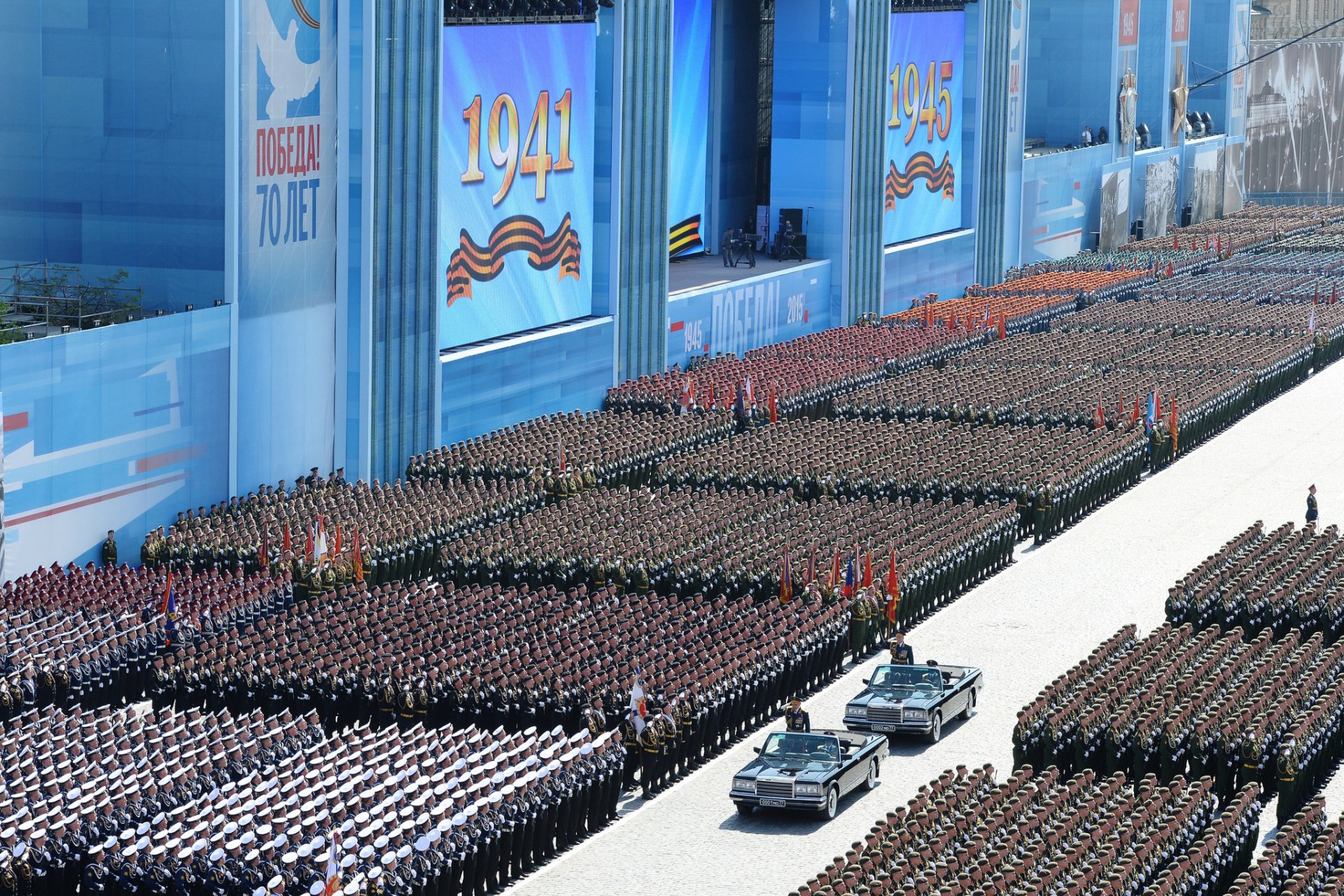 moskau stadt tag des sieges feiertag roter platz parade gebäude soldaten