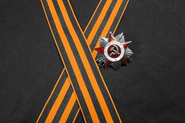 Badge on the St. George ribbon Patriotic War