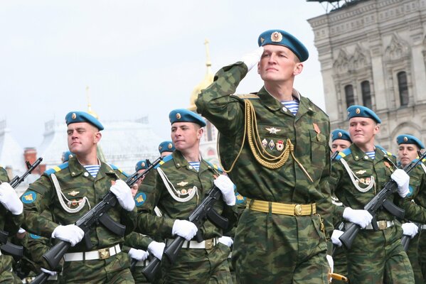 Воздушно-десантные войска Российской Федерации