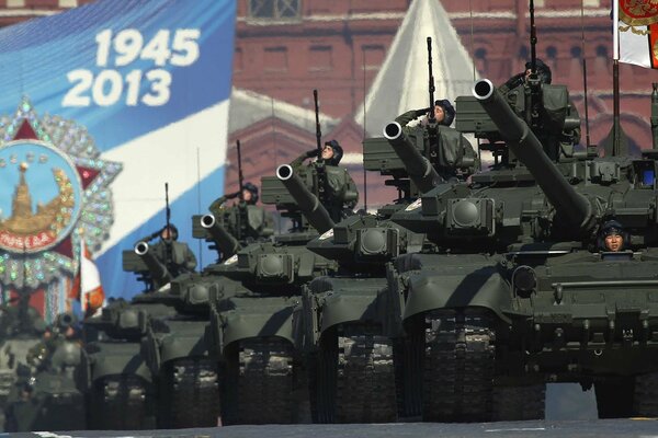 Happy victory day. in the heart forever