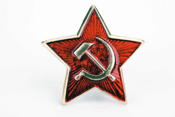 Commemorative badge of the USSR - hammer and sickle 