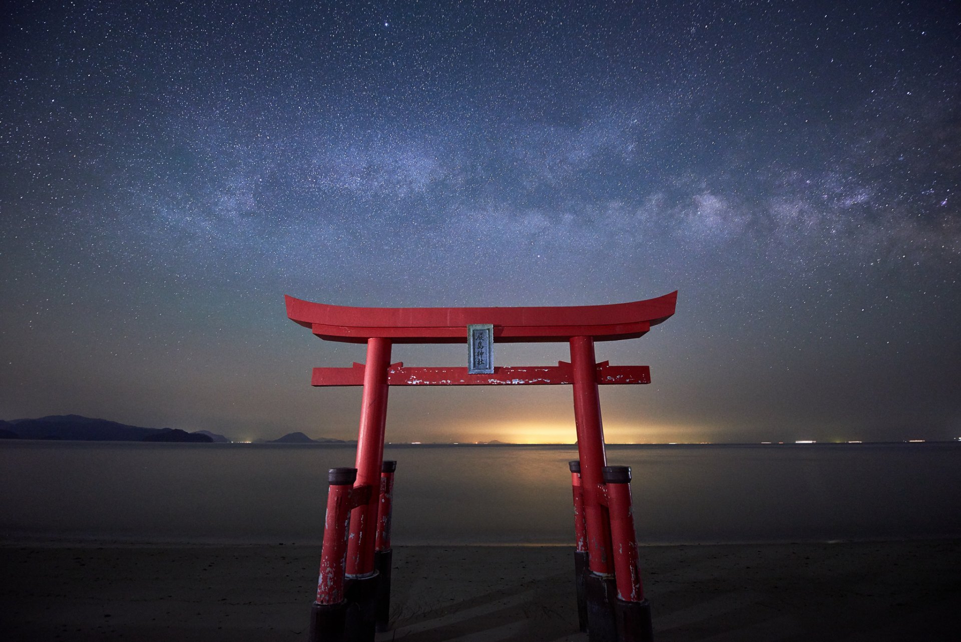 milky way star japan gates torii