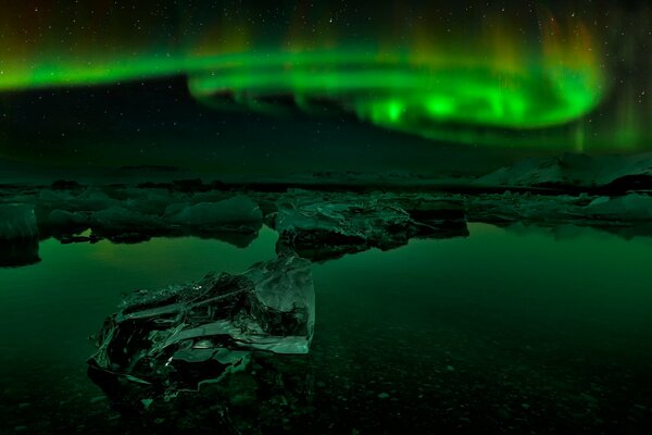 The night of the Northern Lights in Iceland