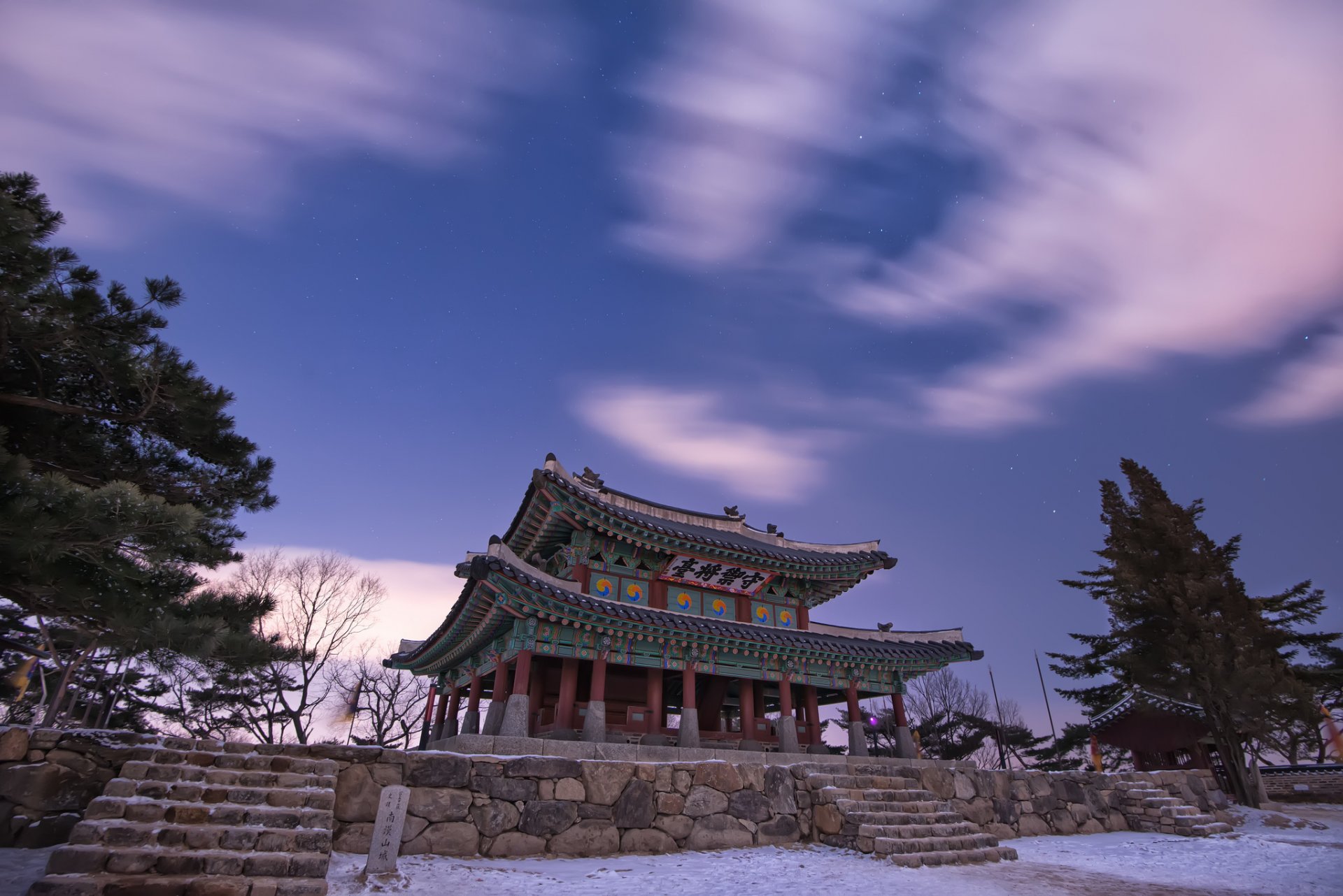 china architektur pagode natur winter schnee bäume nacht sterne flieder himmel wolken