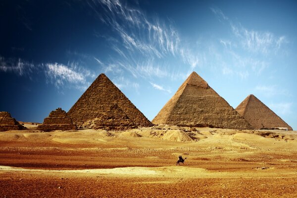 Egyptian pyramids under a clear sky