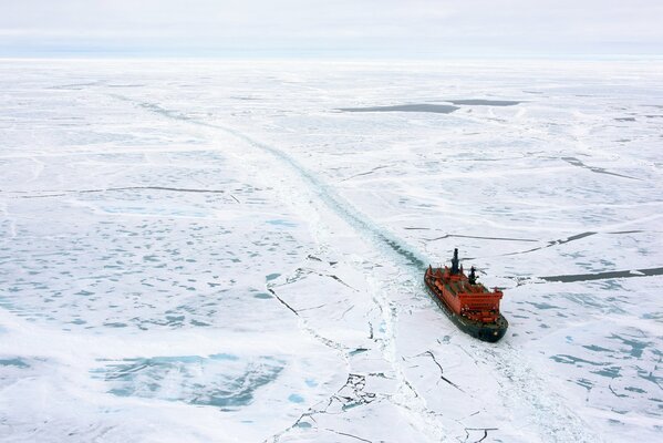 Landscape about an icebreaker in winter in the north