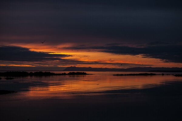 Gorgeous bay at sunset in Iceland